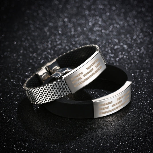 Veteran's Oath Bracelet